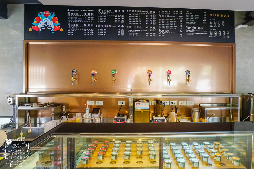 高雄[抒嗜人文茶飲SUNSAY]鳳山超浪漫露天咖啡廳!到了夜晚還會閃閃發光~