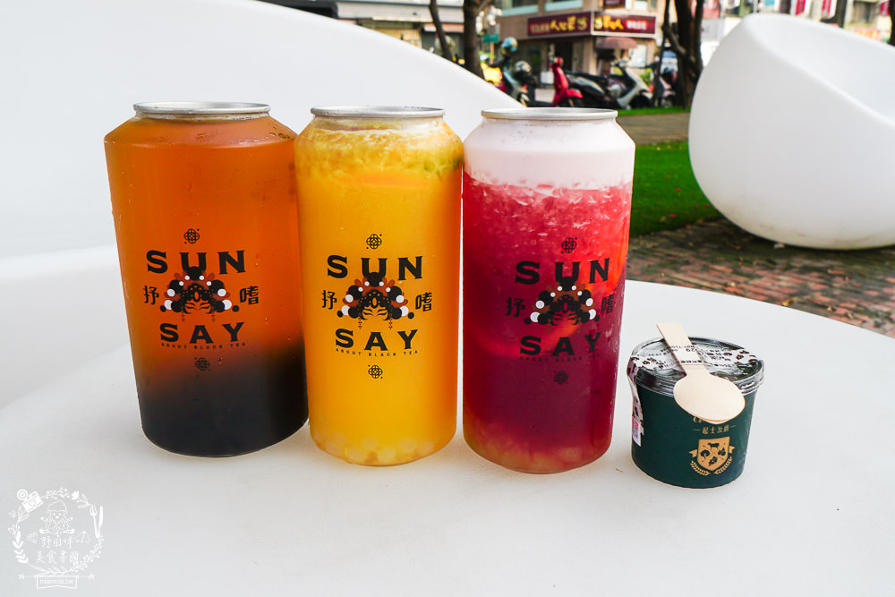 高雄[抒嗜人文茶飲SUNSAY]鳳山超浪漫露天咖啡廳!到了夜晚還會閃閃發光~