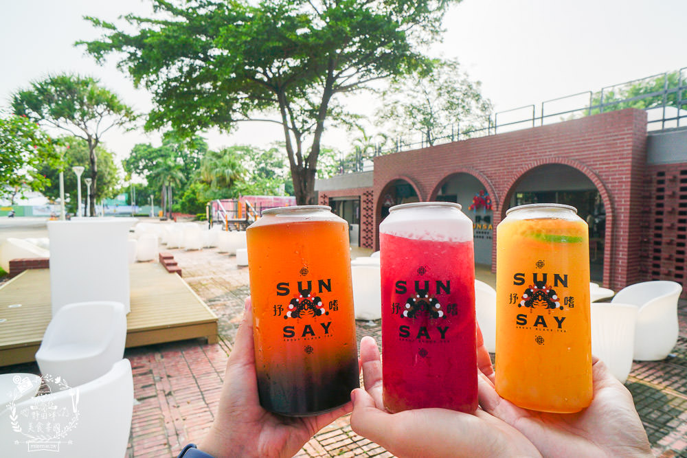 高雄[抒嗜人文茶飲SUNSAY]鳳山超浪漫露天咖啡廳!到了夜晚還會閃閃發光~