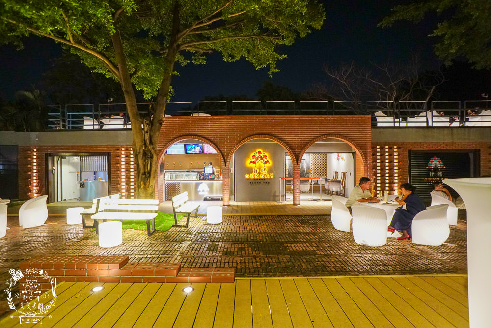 高雄[抒嗜人文茶飲SUNSAY]鳳山超浪漫露天咖啡廳!到了夜晚還會閃閃發光~