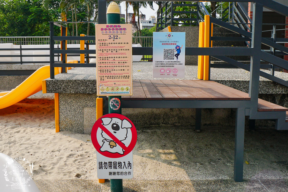 高雄[抒嗜人文茶飲SUNSAY]鳳山超浪漫露天咖啡廳!到了夜晚還會閃閃發光~