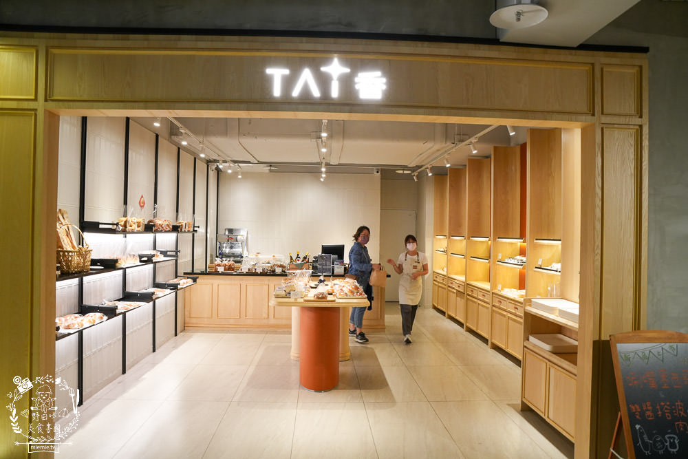 承億酒店美食孵化基地美食餐廳推薦!高級龍蝦和牛火鍋、北海道人氣拉麵、五星級麵包坊歡慶週年回饋抽獎活動開跑囉!