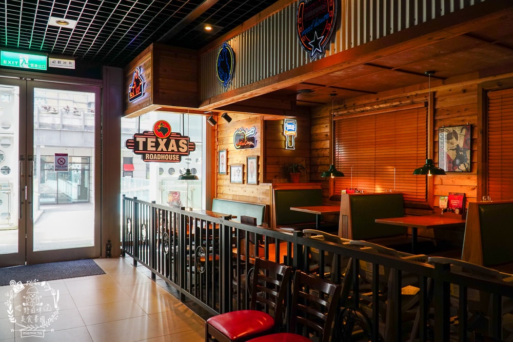 德州鮮切牛排Texas Roadhouse美國連鎖牛排店全亞洲第一間在台北微風松高店!超厲害鮮切冷藏牛肉剛開幕常常訂不到位?