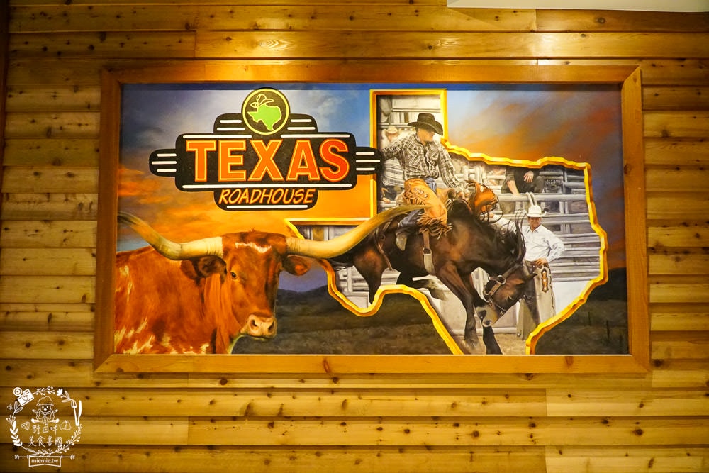 德州鮮切牛排Texas Roadhouse美國連鎖牛排店全亞洲第一間在台北微風松高店!超厲害鮮切冷藏牛肉剛開幕常常訂不到位?