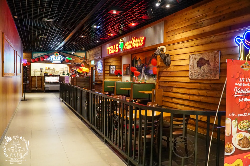 德州鮮切牛排Texas Roadhouse美國連鎖牛排店全亞洲第一間在台北微風松高店!超厲害鮮切冷藏牛肉剛開幕常常訂不到位?