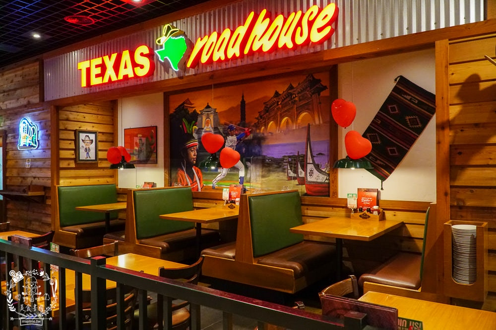 德州鮮切牛排Texas Roadhouse美國連鎖牛排店全亞洲第一間在台北微風松高店!超厲害鮮切冷藏牛肉剛開幕常常訂不到位?