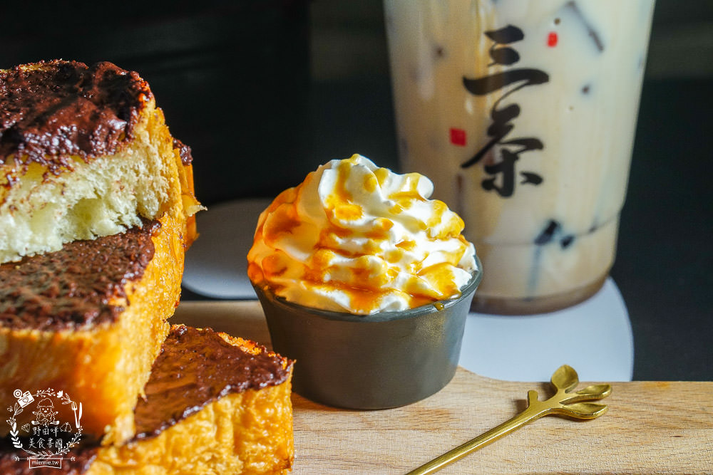 高雄[三茶手作飲品文山店]超誇張!每逢夜晚人多到像隔天不用上班?鮮奶珍珠分量多到吸不完?