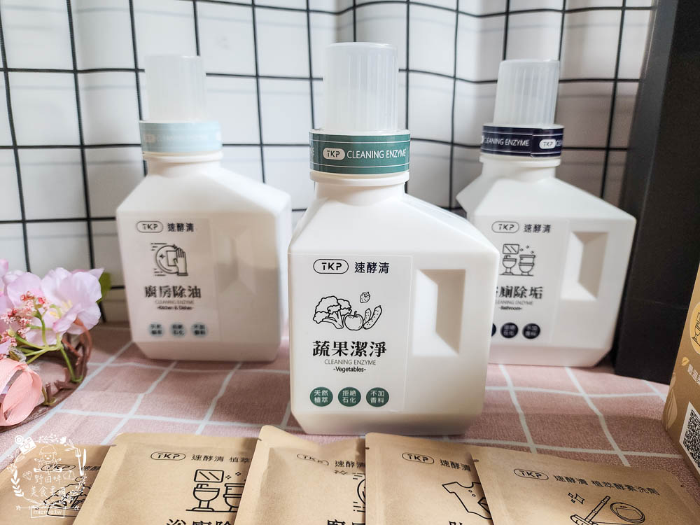 TKP速酵清植萃酵素洗劑|99%可生物分解+溫和不傷手+無石化成分的環保洗潔劑!全面通過SGS及CNS檢測 - 第23張圖 TKP速酵清植萃酵素洗劑|99%可生物分解+溫和不傷手+無石化成分的環保洗潔劑!全面通過SGS及CNS檢測