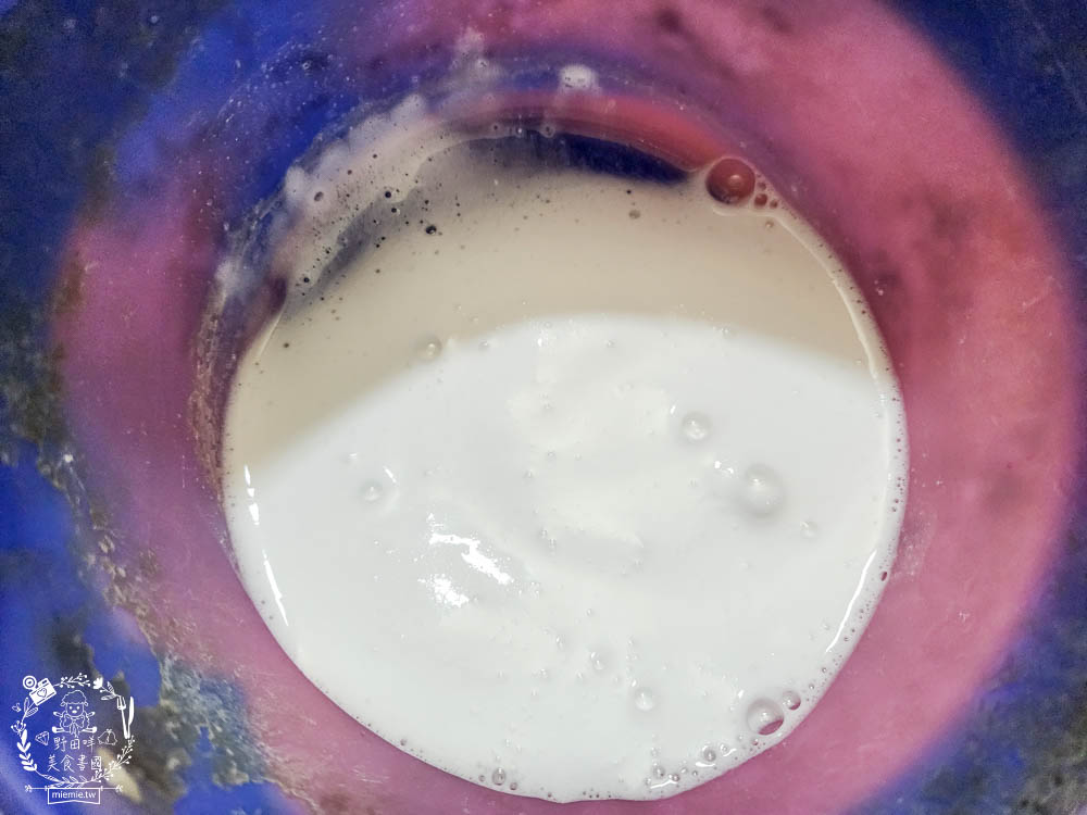 TKP速酵清植萃酵素洗劑|99%可生物分解+溫和不傷手+無石化成分的環保洗潔劑!全面通過SGS及CNS檢測 - 第11張圖 TKP速酵清植萃酵素洗劑|99%可生物分解+溫和不傷手+無石化成分的環保洗潔劑!全面通過SGS及CNS檢測