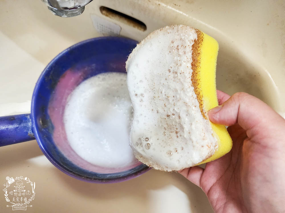 TKP速酵清植萃酵素洗劑|99%可生物分解+溫和不傷手+無石化成分的環保洗潔劑!全面通過SGS及CNS檢測 - 第13張圖 TKP速酵清植萃酵素洗劑|99%可生物分解+溫和不傷手+無石化成分的環保洗潔劑!全面通過SGS及CNS檢測