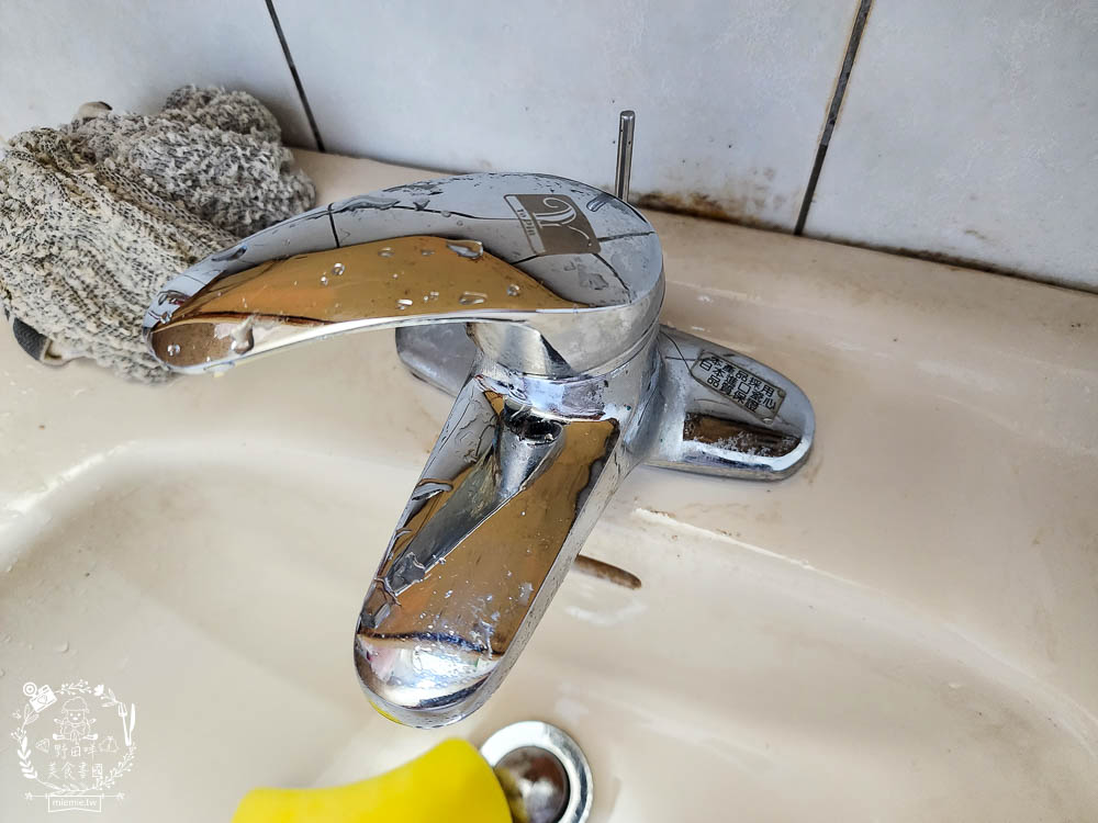 TKP速酵清植萃酵素洗劑|99%可生物分解+溫和不傷手+無石化成分的環保洗潔劑!全面通過SGS及CNS檢測 - 第21張圖 TKP速酵清植萃酵素洗劑|99%可生物分解+溫和不傷手+無石化成分的環保洗潔劑!全面通過SGS及CNS檢測