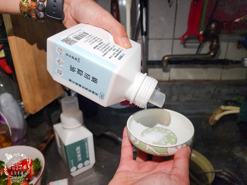 TKP速酵清植萃酵素洗劑|99%可生物分解+溫和不傷手+無石化成分的環保洗潔劑!全面通過SGS及CNS檢測 - 第31張圖 TKP速酵清植萃酵素洗劑|99%可生物分解+溫和不傷手+無石化成分的環保洗潔劑!全面通過SGS及CNS檢測