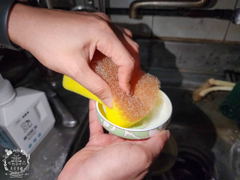 TKP速酵清植萃酵素洗劑|99%可生物分解+溫和不傷手+無石化成分的環保洗潔劑!全面通過SGS及CNS檢測 - 第32張圖 TKP速酵清植萃酵素洗劑|99%可生物分解+溫和不傷手+無石化成分的環保洗潔劑!全面通過SGS及CNS檢測