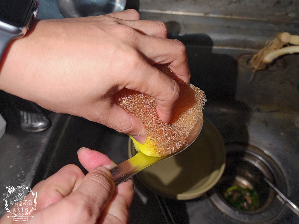 TKP速酵清植萃酵素洗劑|99%可生物分解+溫和不傷手+無石化成分的環保洗潔劑!全面通過SGS及CNS檢測 - 第33張圖 TKP速酵清植萃酵素洗劑|99%可生物分解+溫和不傷手+無石化成分的環保洗潔劑!全面通過SGS及CNS檢測