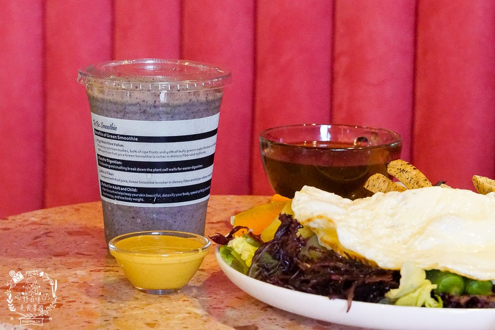 To Be Smoothie綠果昔、沙拉、輕食餐廳|文山特區超夢幻網美餐廳!浪漫粉色系沙拉輕食店！