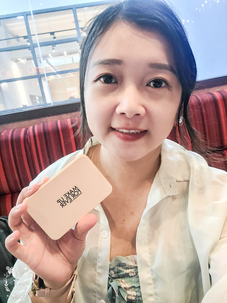 夏天超持妝的Make up for ever彩妝開箱!HD SKIN 粉無痕柔霧空氣粉餅+超進化無瑕微晶蜜粉+無極限持久定妝噴霧開箱