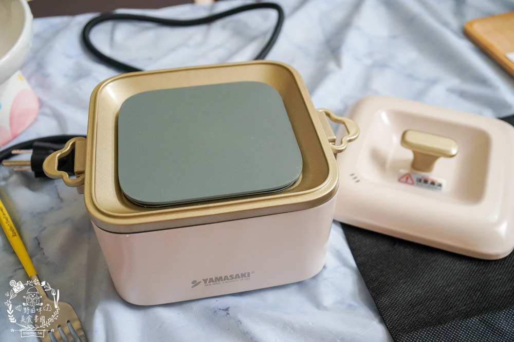 山崎生活美學單享鍋|收納超方便的單人鍋|不沾塗層煮麵煎魚都方便|溫度過高自動斷電安全裝置