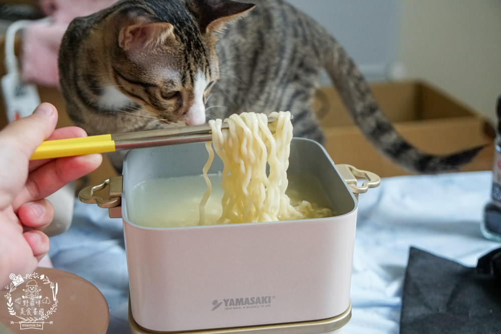 山崎生活美學單享鍋|收納超方便的單人鍋|不沾塗層煮麵煎魚都方便|溫度過高自動斷電安全裝置