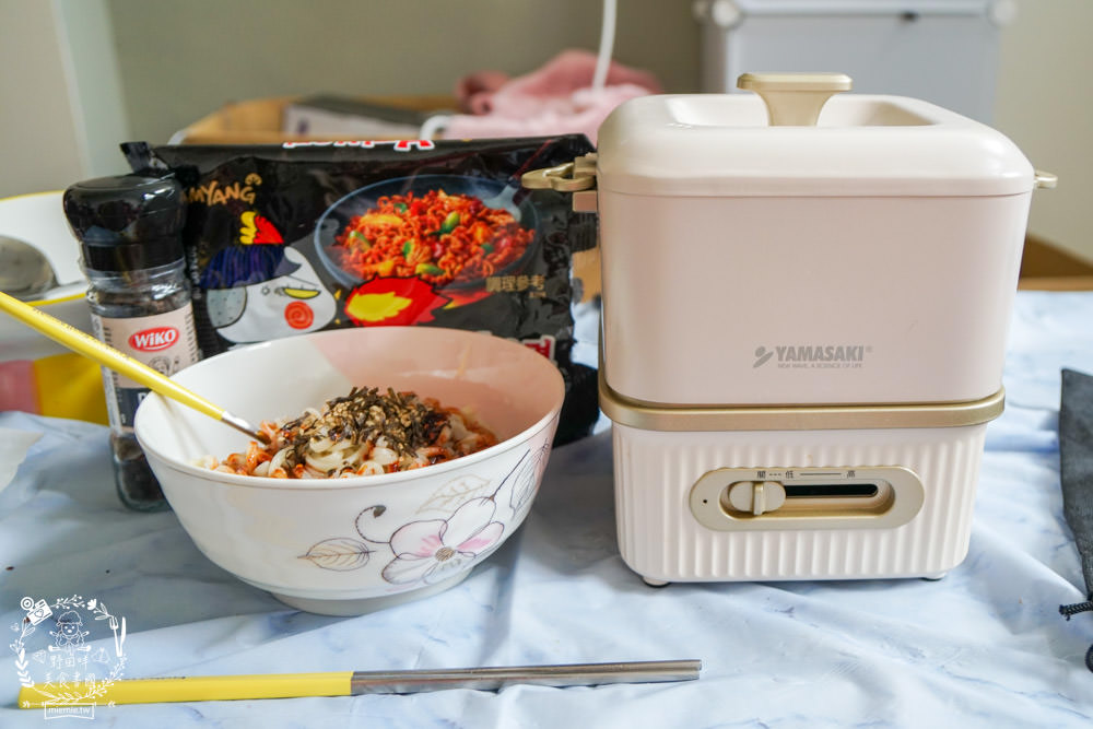 山崎生活美學單享鍋|收納超方便的單人鍋|不沾塗層煮麵煎魚都方便|溫度過高自動斷電安全裝置