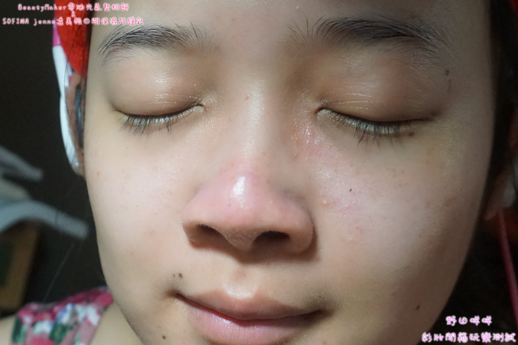 PhotoCap_DSC03635.jpg