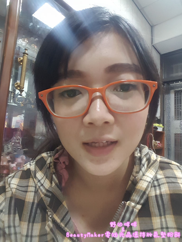 20160417_184441.jpg