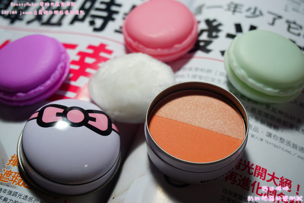 PhotoCap_DSC03615.jpg