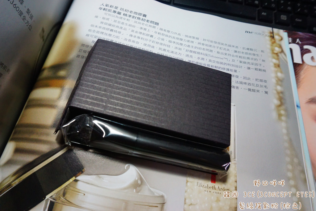 PhotoCap_DSC03122.jpg