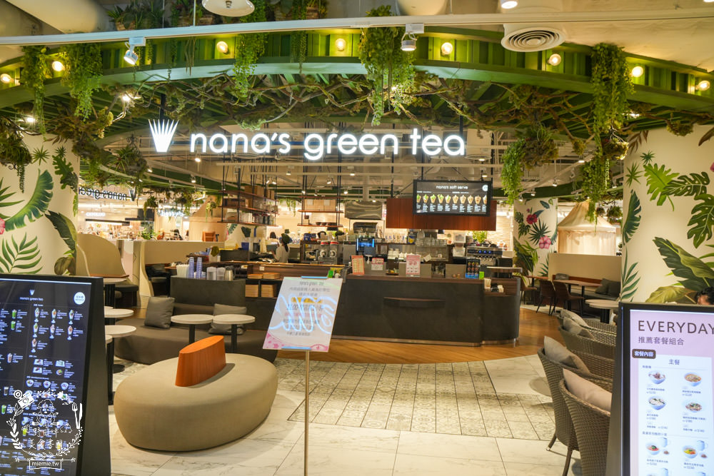 高雄nana’s green tea漢神巨蛋店!抹茶控不用飛日本就可以吃到的抹茶名店!連平日都座無虛席唷~