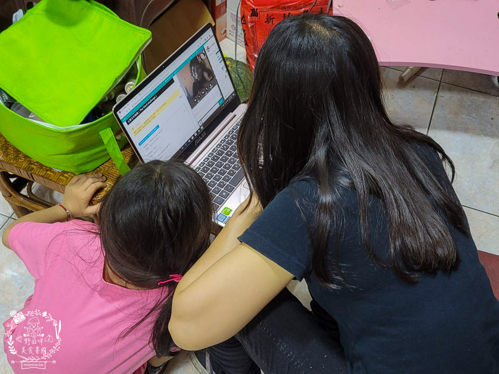 NATIVE CAMP線上英文會話評價推薦!一對一英文教學|7天免費試用|中文化的介面|