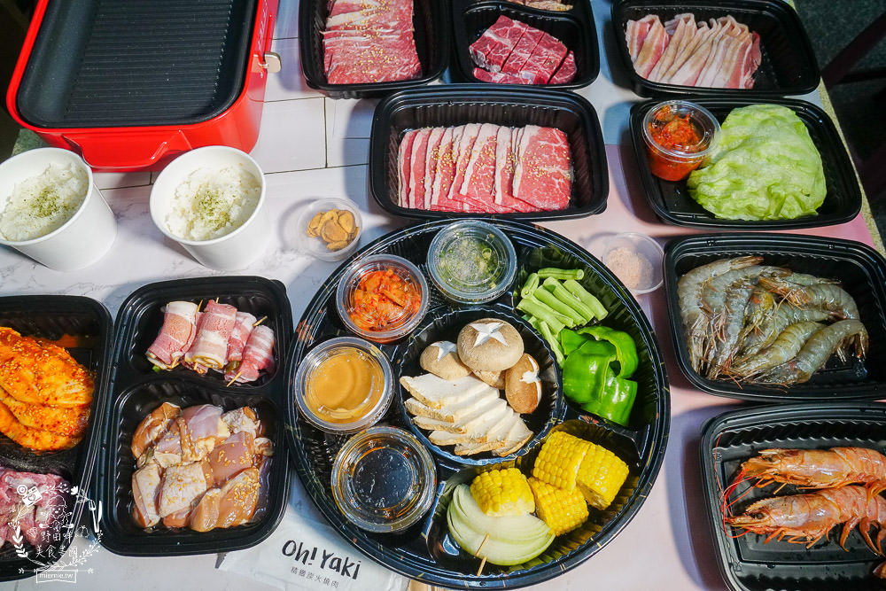 高雄oh!yaki燒烤外帶套餐!在家也能爽爽吃超澎湃燒烤!滿額還能加購超厲害燒烤盤?