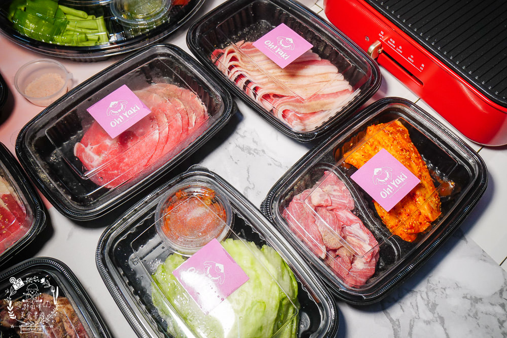 高雄oh!yaki燒烤外帶套餐!在家也能爽爽吃超澎湃燒烤!滿額還能加購超厲害燒烤盤?