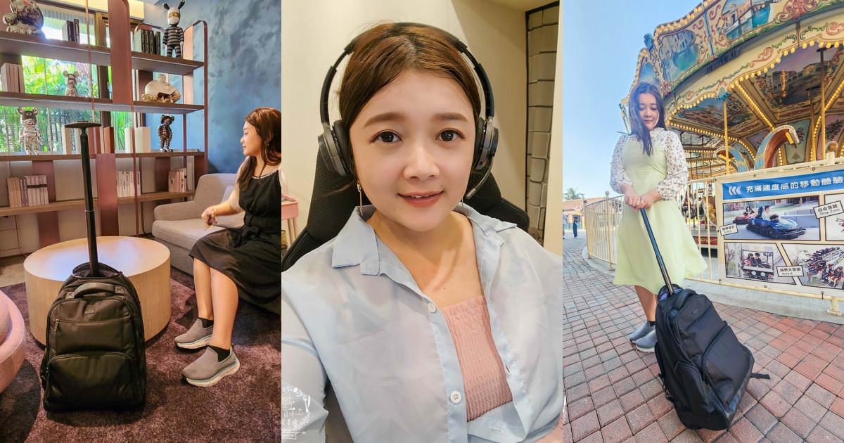 Targus Sport Rolling 15 – 15.6 吋電腦拉桿後背包TSB700|商務旅行都超方便的大容量電腦包!