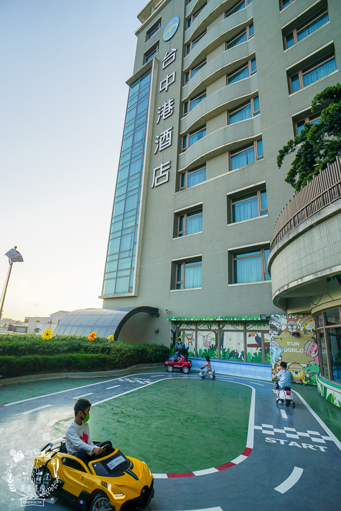 台中港酒店 33