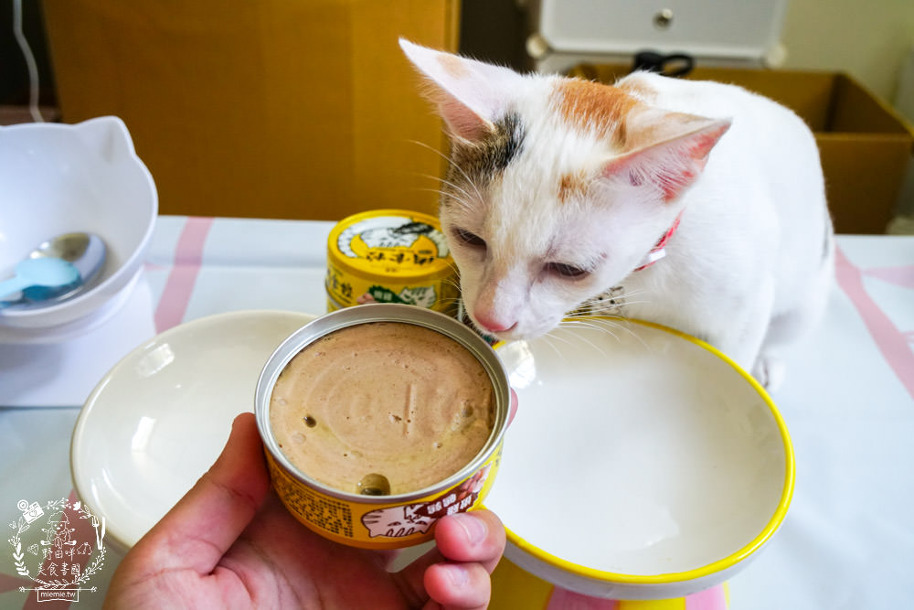 喵樂肉食控系列貓咪主食罐副食湯罐 92