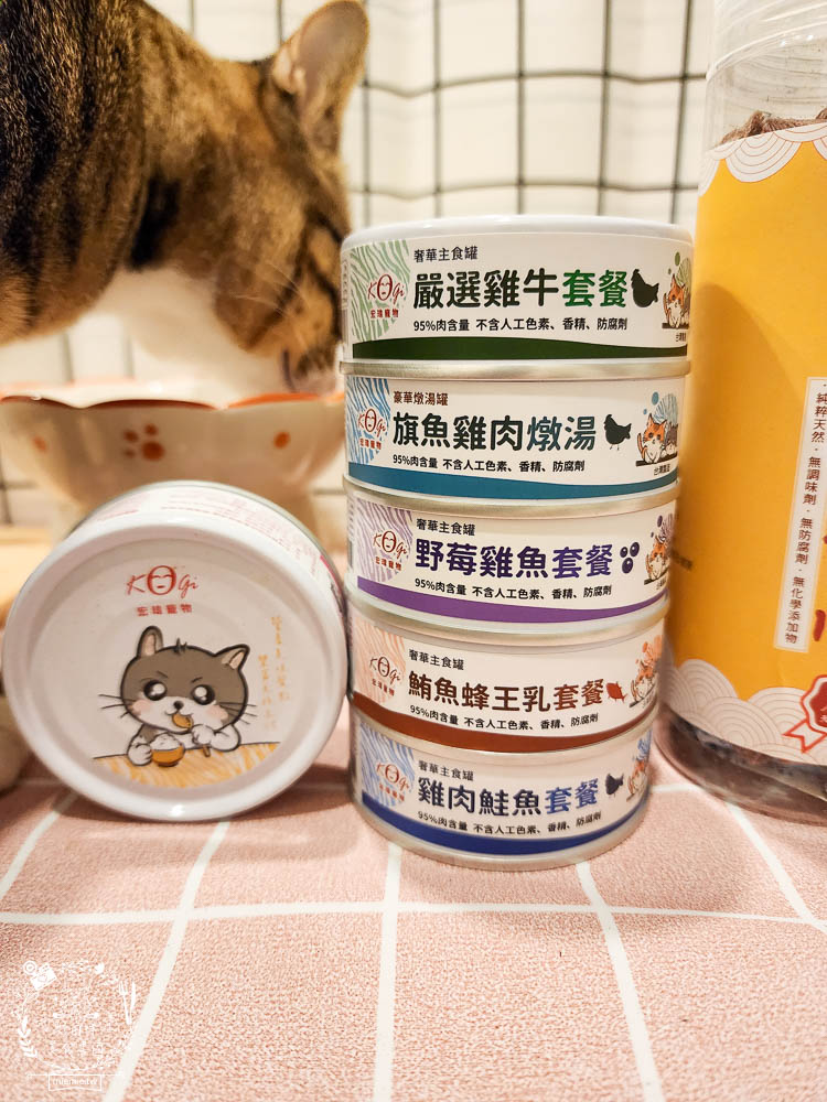 宏瑋寵物貓咪主食罐湯罐 離胺酸 腸道益生菌 牛肉凍乾 18