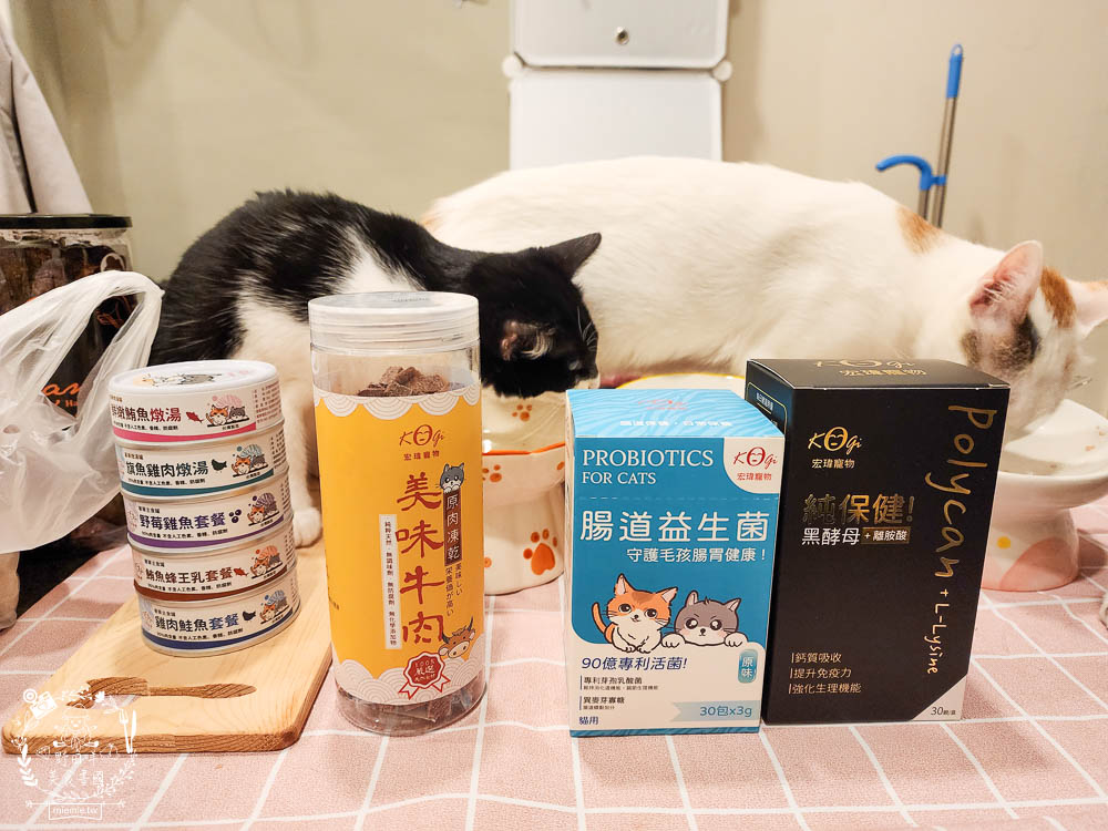 宏瑋寵物貓咪主食罐湯罐 離胺酸 腸道益生菌 牛肉凍乾 36