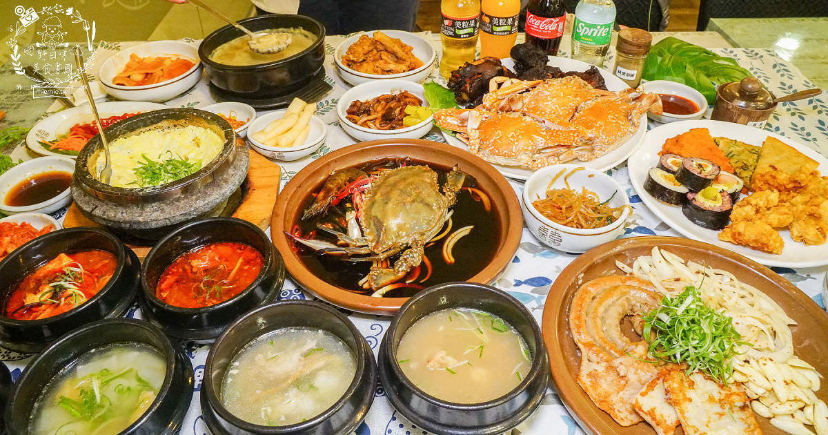情 韓式餐廳 정식당高雄韓式料理 5 1