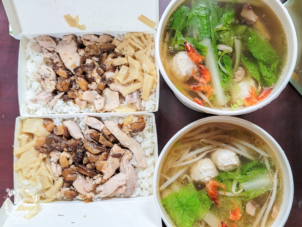 盧 東港鮪魚飯湯 1