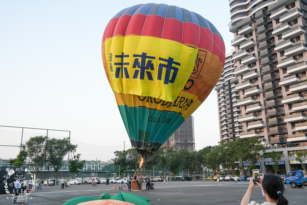 達麗未來市熱氣球嘉年華 橋頭市集 138