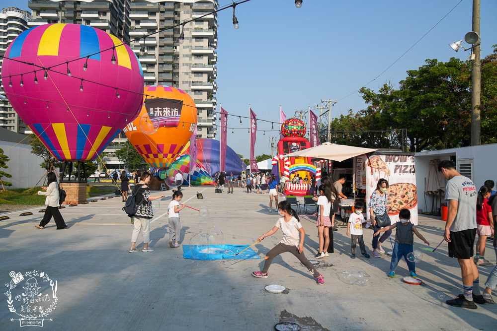 達麗未來市熱氣球嘉年華 橋頭市集 50